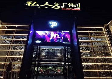 泸水中低档荤素KTV少爷会所体验-私人定制KTV消费荤素点评