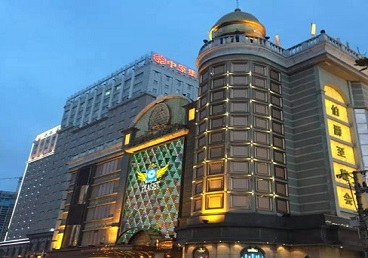 泸水最大顶级出名高端豪华KTV会所-皇冠伯爵KTV顶级体验点评